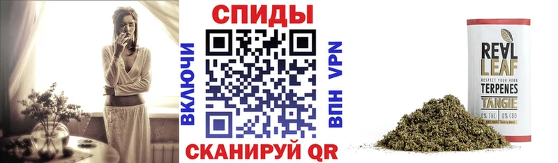 Бутират вода  Купить  Ладушкин 