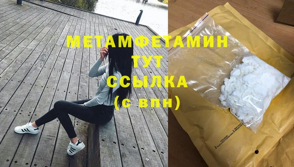2c-b Елизово
