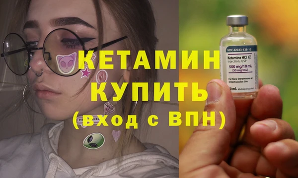 2c-b Елизово