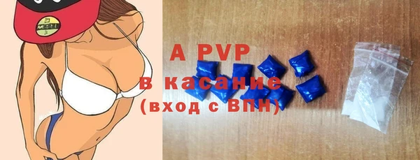 2c-b Елизово