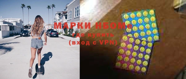 мяу мяу мука Елабуга