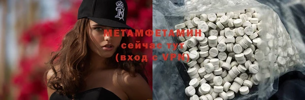 мяу мяу мука Елабуга
