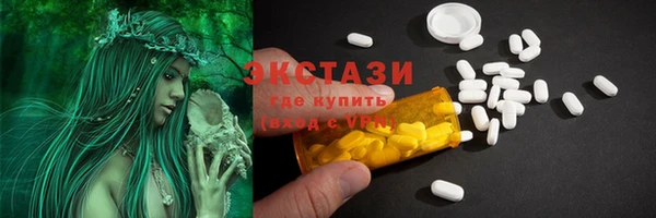 мяу мяу мука Елабуга