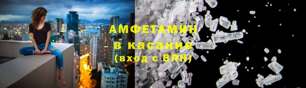 2c-b Елизово