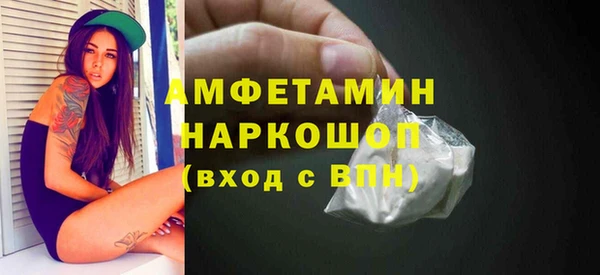 мяу мяу мука Елабуга