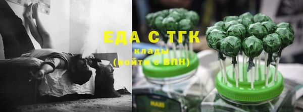 2c-b Елизово