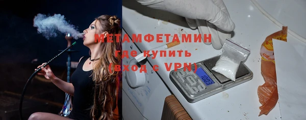 мяу мяу мука Елабуга