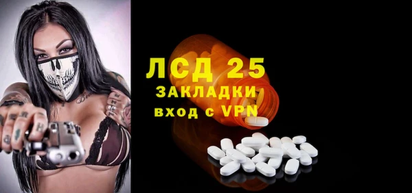 2c-b Елизово