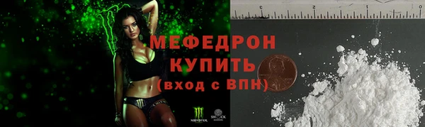 2c-b Елизово