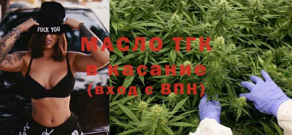 мяу мяу мука Елабуга