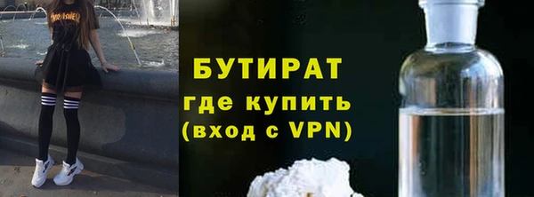 2c-b Елизово