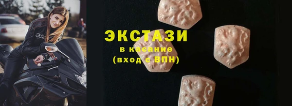 2c-b Елизово
