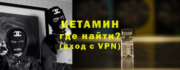 2c-b Елизово