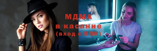 2c-b Елизово