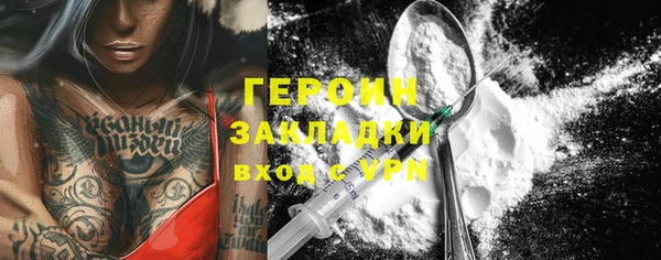 мяу мяу мука Елабуга