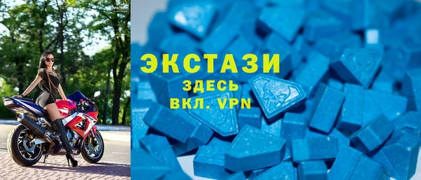 2c-b Елизово