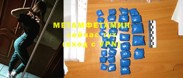 2c-b Елизово