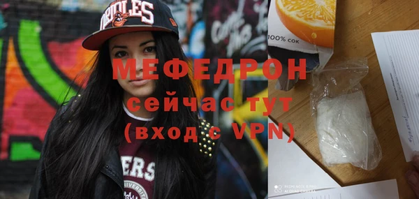 2c-b Елизово