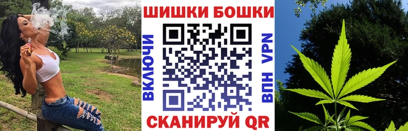 МАРИХУАНА конопля Ладушкин